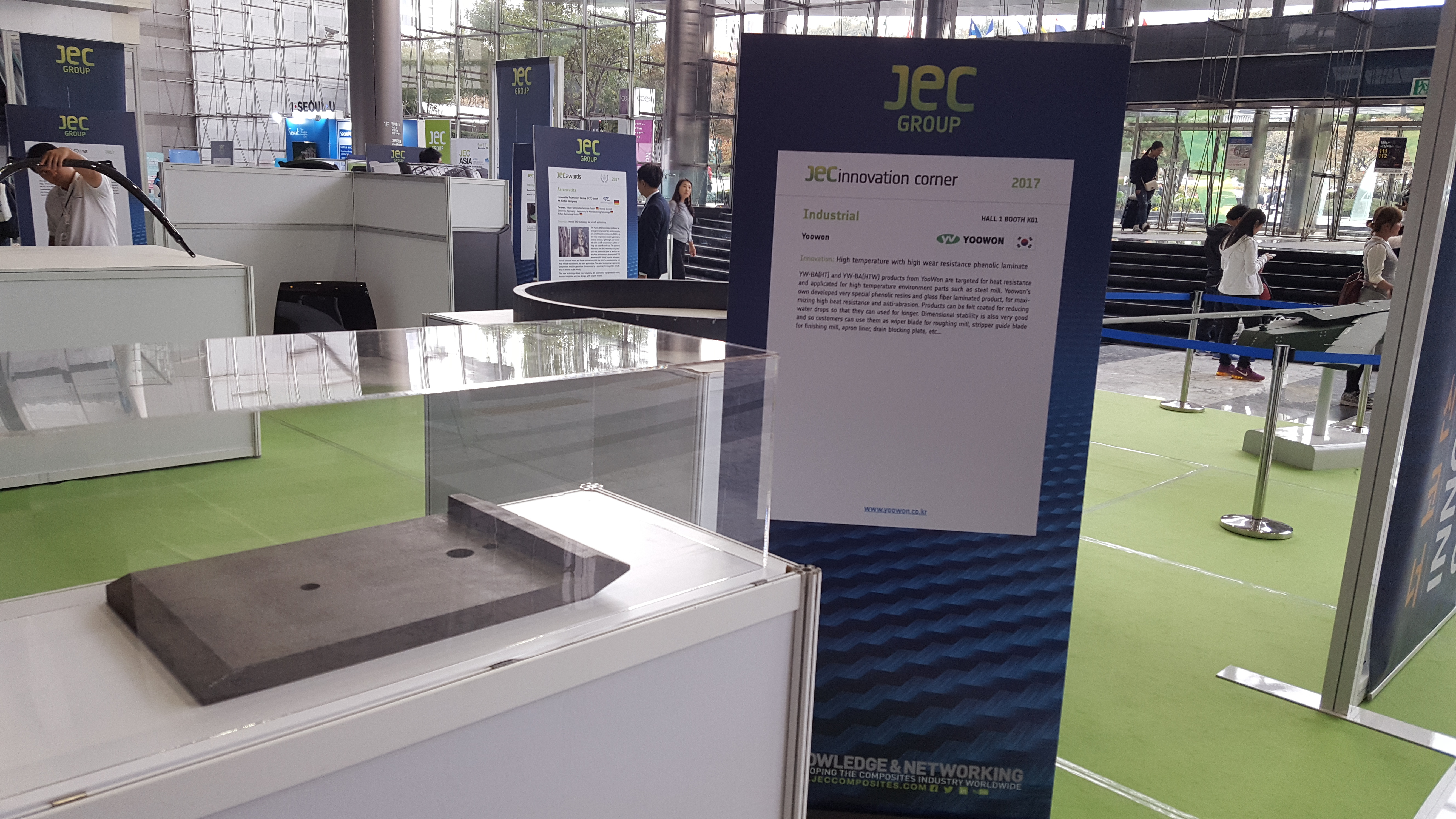 JEC Asia - International Composites Event 참가(11.01.~11.03.) - 서울 코엑스 그랜드볼룸 부스번호K01